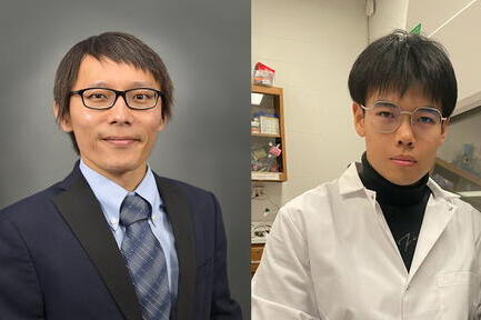 Yi-Cheng Wang (left) and Zhenhui Jin Yi-Cheng Wang (left) and Zhenhui Jin